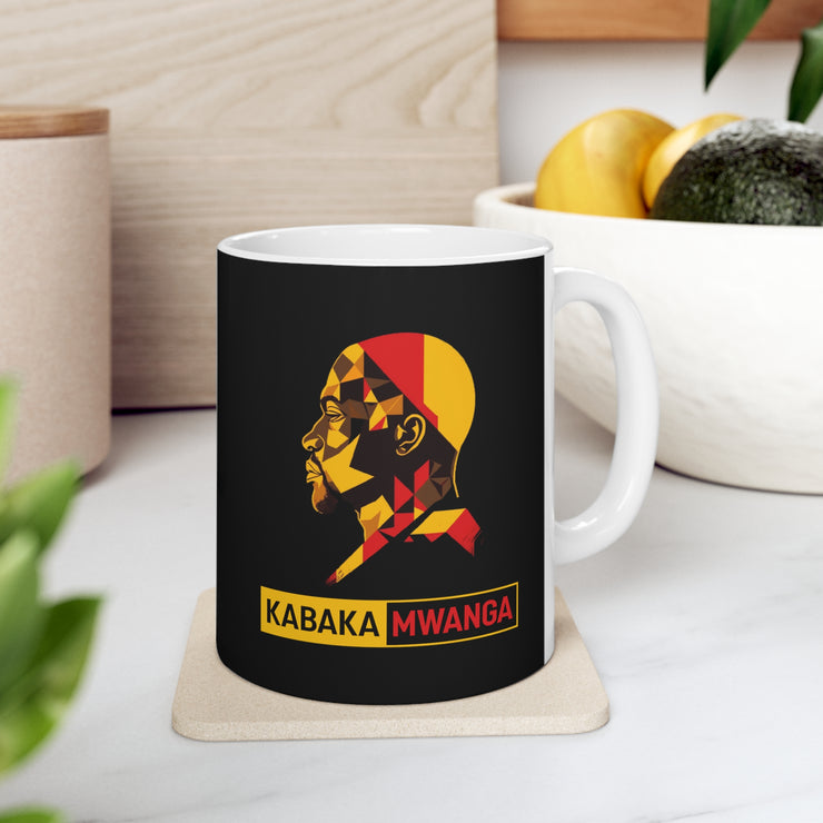 Kabaka Mwanga Ceramic Mug 11oz.